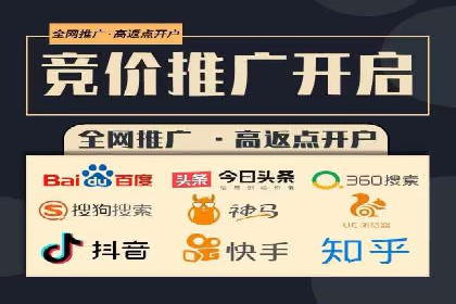 信息流托管案例：企业数字化转型的利器