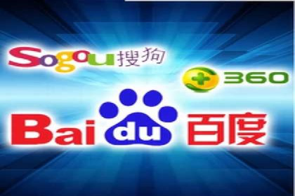 某科技公司SEM策略调整，实现业务快速增长