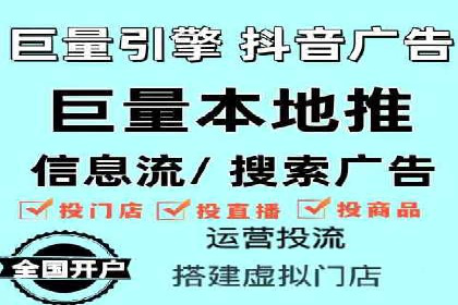 信息流竞价优化技巧：实战案例分析